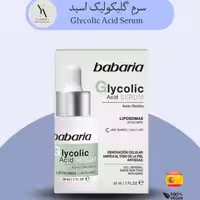 سرم گلیکولیک اسید انواع پوست باباریا حجم 30 میل Glycolic Acid Serum