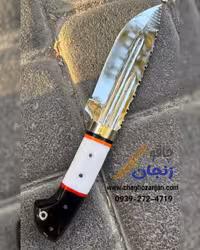 کارد شکاری بزرگ محمد با غلاف ویژه تیغه فولادی سوهان کاری شده