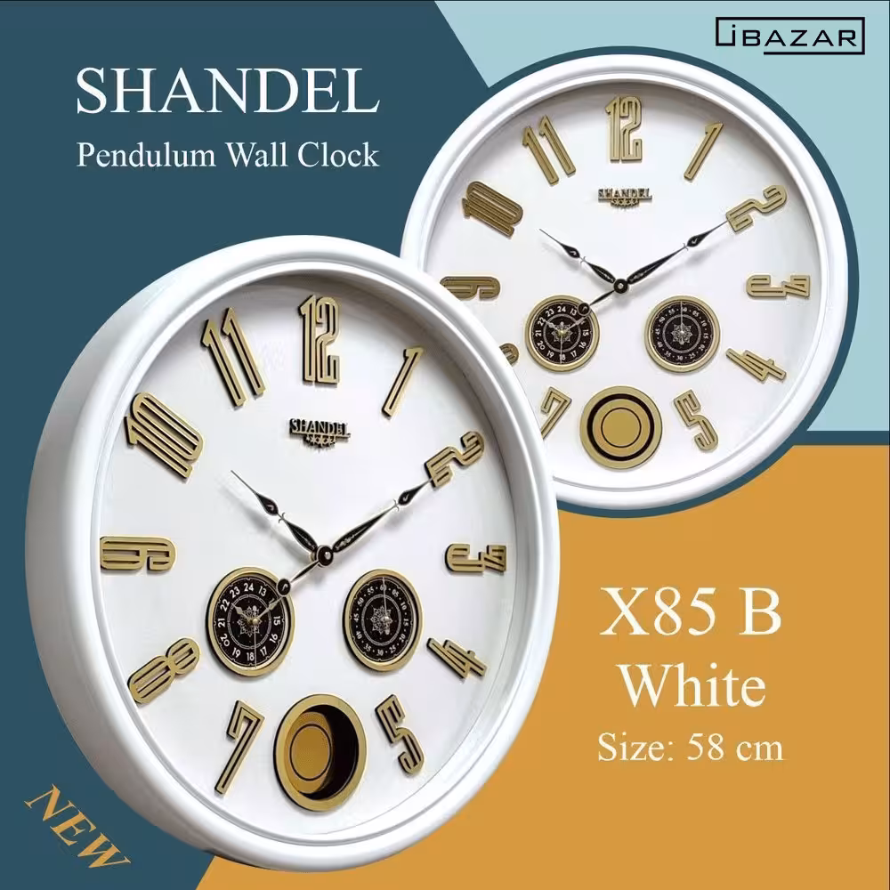 ساعت دیواری شاندل x85b