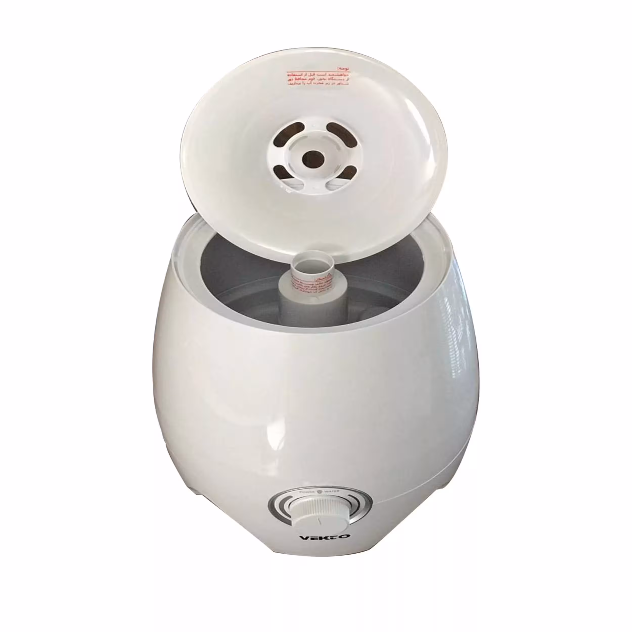 دستگاه بخور سرد وکتو مدل HQ-JS450S-2