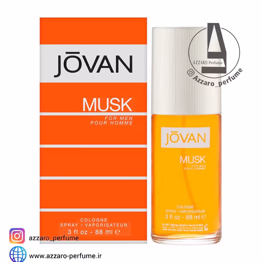 عطر ادکلن جوان ژوان ماسک مردانه Jovan Musk for Men حجم 88 میل