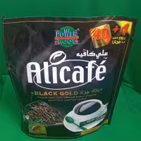 علی کافی 44 ساشه ایی  اورجینال