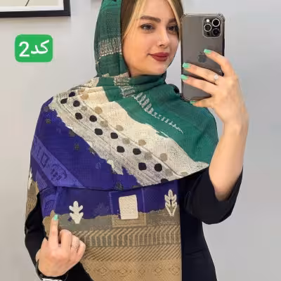 روسری نخی دور دستدوز