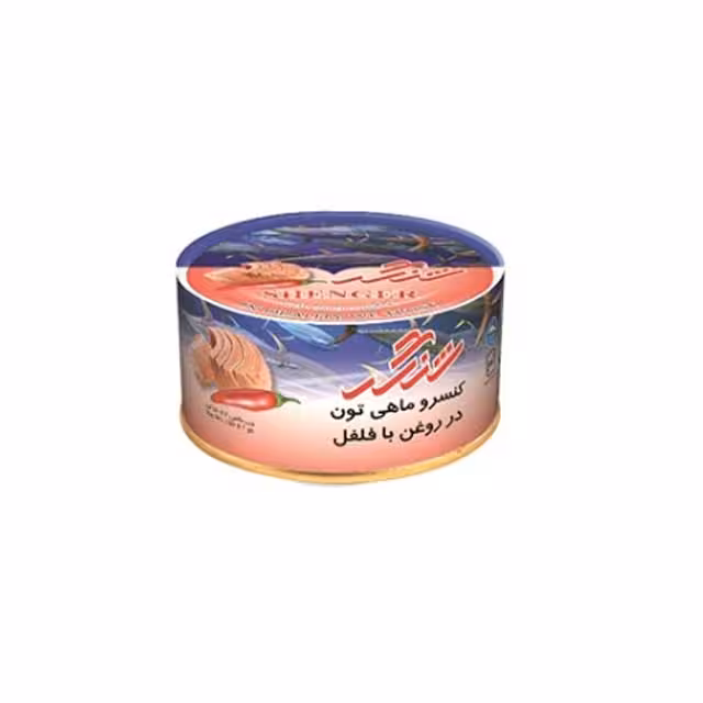 کنسرو ماهی تن و فلفل شنگر 180 گرمی