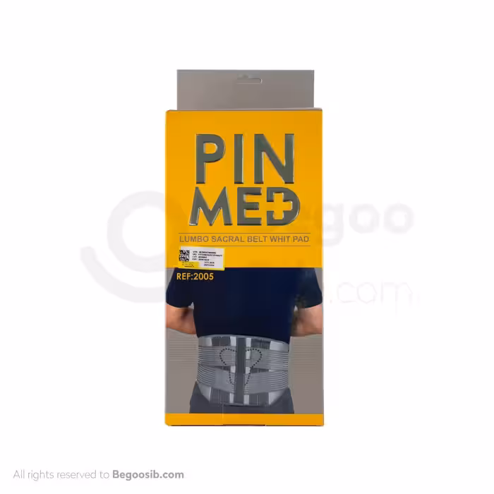کمربند پد دار لومبو ساکرال سایز لارج پین مد کد 2005