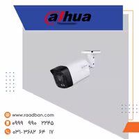 دوربین آنالوگ داهوا بولت 5 مگاپیکسل مدل HAC-HFW1500TLM-IL-A