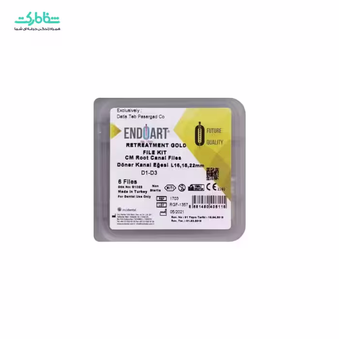 فایل روتاری درمان مجدد Endo Art gold retreatment