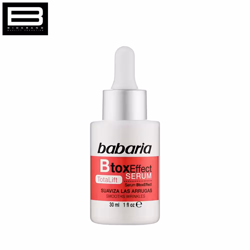 سرم بوتاکس باباریا مدل Total Lift حجم 30ml