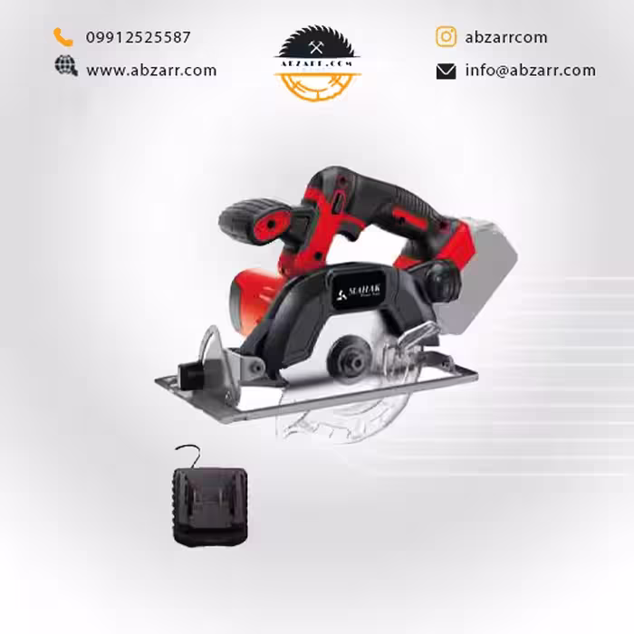 اره گرد بر شارژی ( همراه با شارژر و بدون باطری ) محک مدل CS-165 LI (( اقساط یک ساله ))