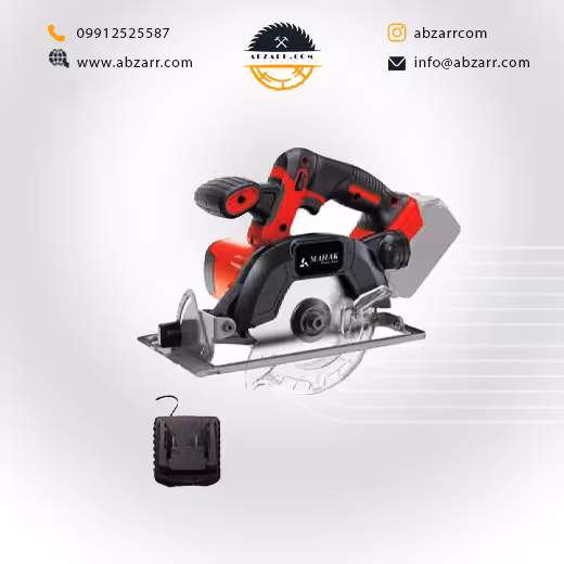 اره گرد بر شارژی ( همراه با شارژر و بدون باطری ) محک مدل CS-165 LI (( اقساط یک ساله ))