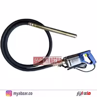ویبره دریلی 1200 وات ابیمکس EBIMAX