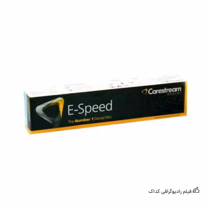 فیلم رادیوگرافی کداک														Kodak radiography film