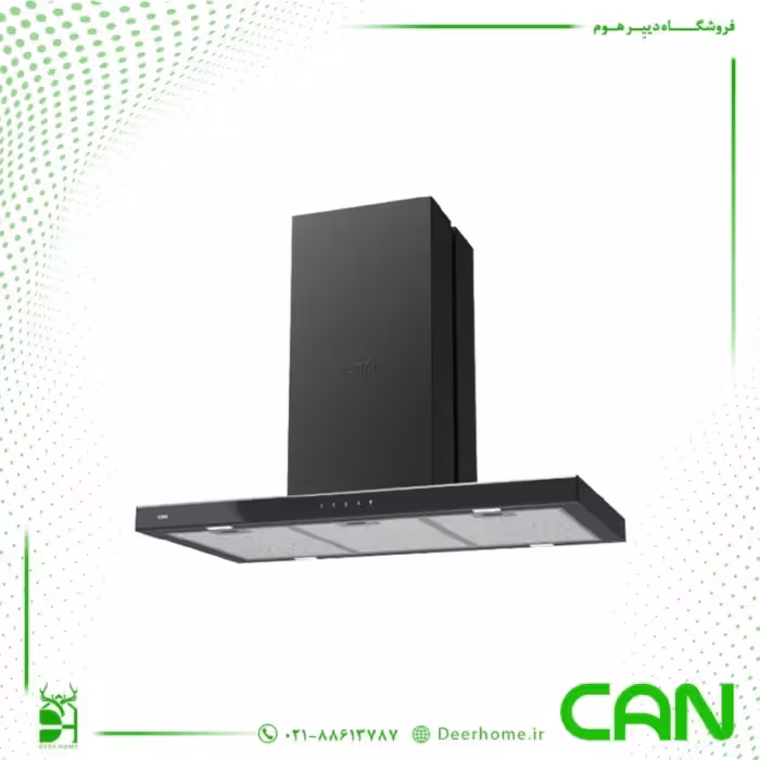 هود تی شکل کن مدل G 1470