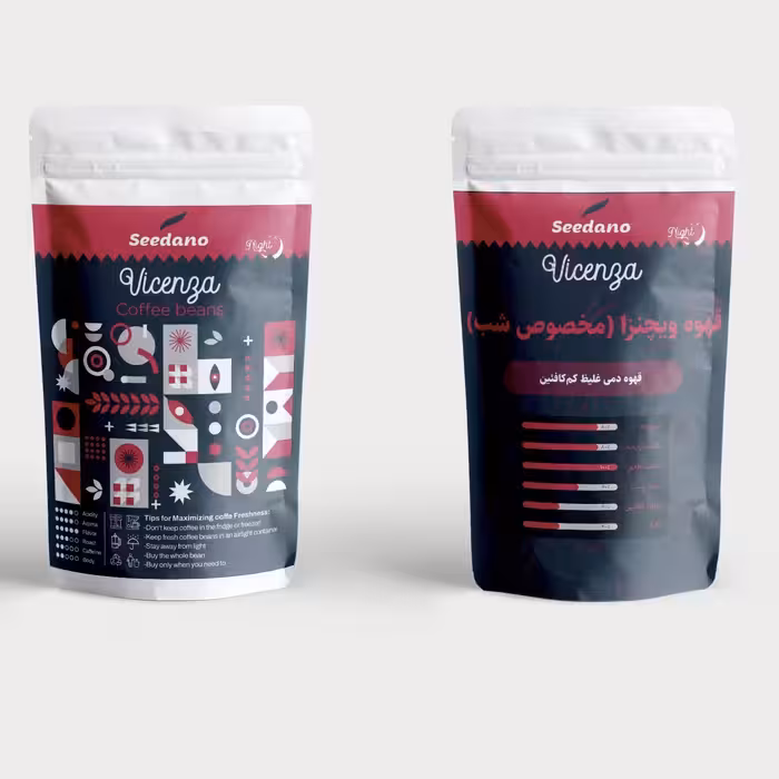دانه یا پودر قهوه ویچنزا سیدانو 250 گرمی (دمی) مخصوص شب