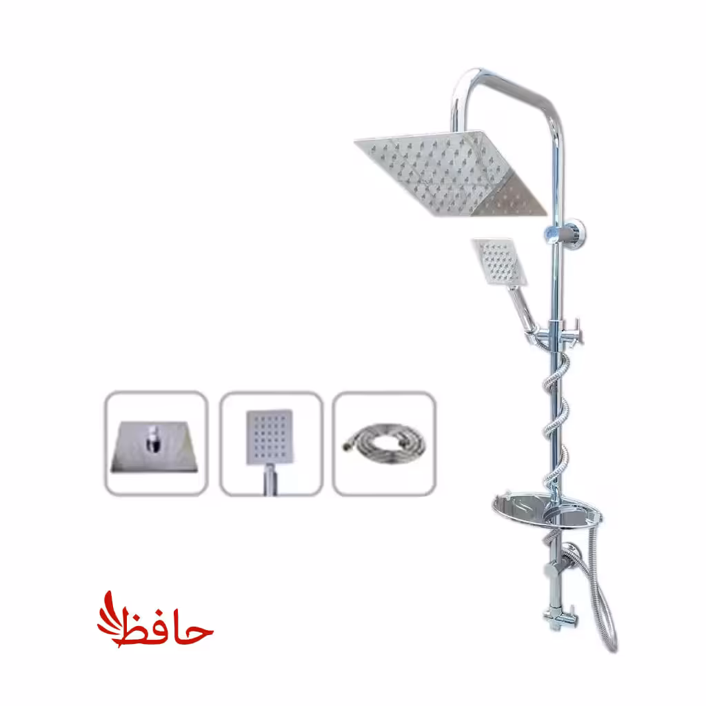 علم دوش یونیورست دو کاره با رسوب گیر اتومات