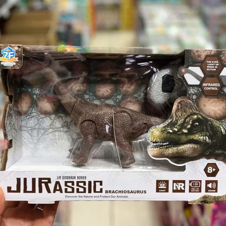 دایناسور کنترلی