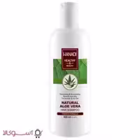 شامپو هانادی مناسب موهای خشک مدل aloevera حجم 400 میل