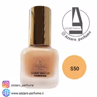 کرم پودر استاتیرا شماره S50 حجم 35 میل