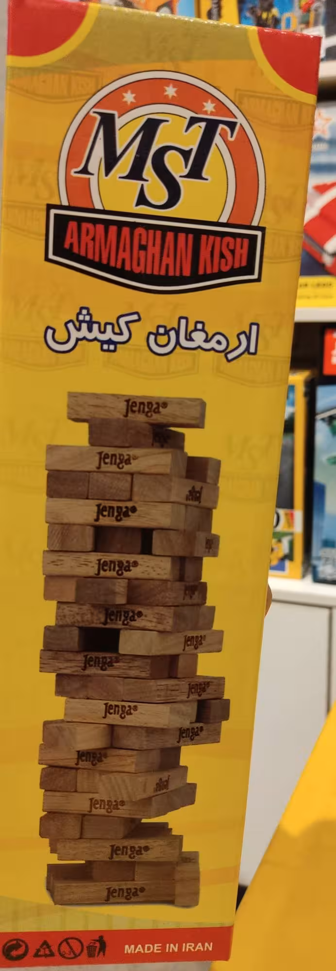 برج هیجان  چوبی جنگا تاس دار برند ارمغان کیش