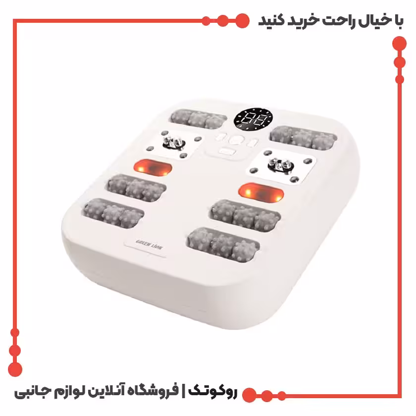 ماساژور پا گرین لاین مدل Intelligent Foot Massager
