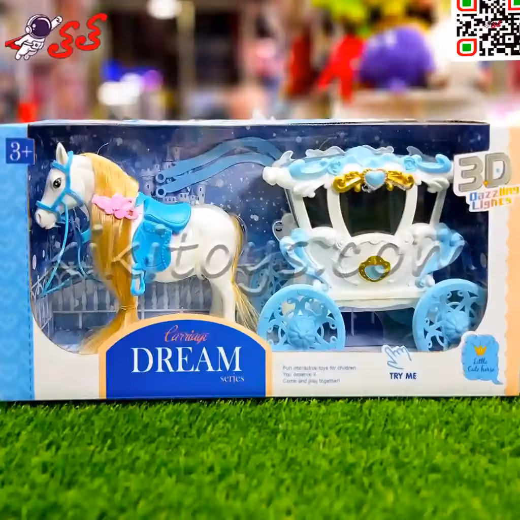کالسکه اسباب بازی دخترانه موزیکال با اسب DREAM 686