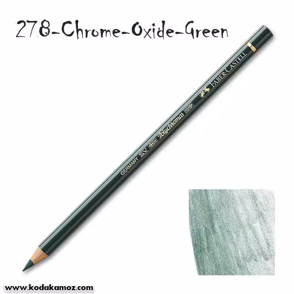 مدادرنگی پلی کروم 278 Oxide Green