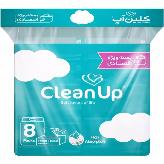 دستمال کاغذی 250 برگ کلین آپ مدل اقتصادی بسته 8 عددی