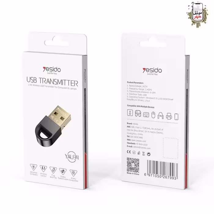 دانگل بلوتوث یو اس بی یسیدو Yesido YAU34 USB Transmitter