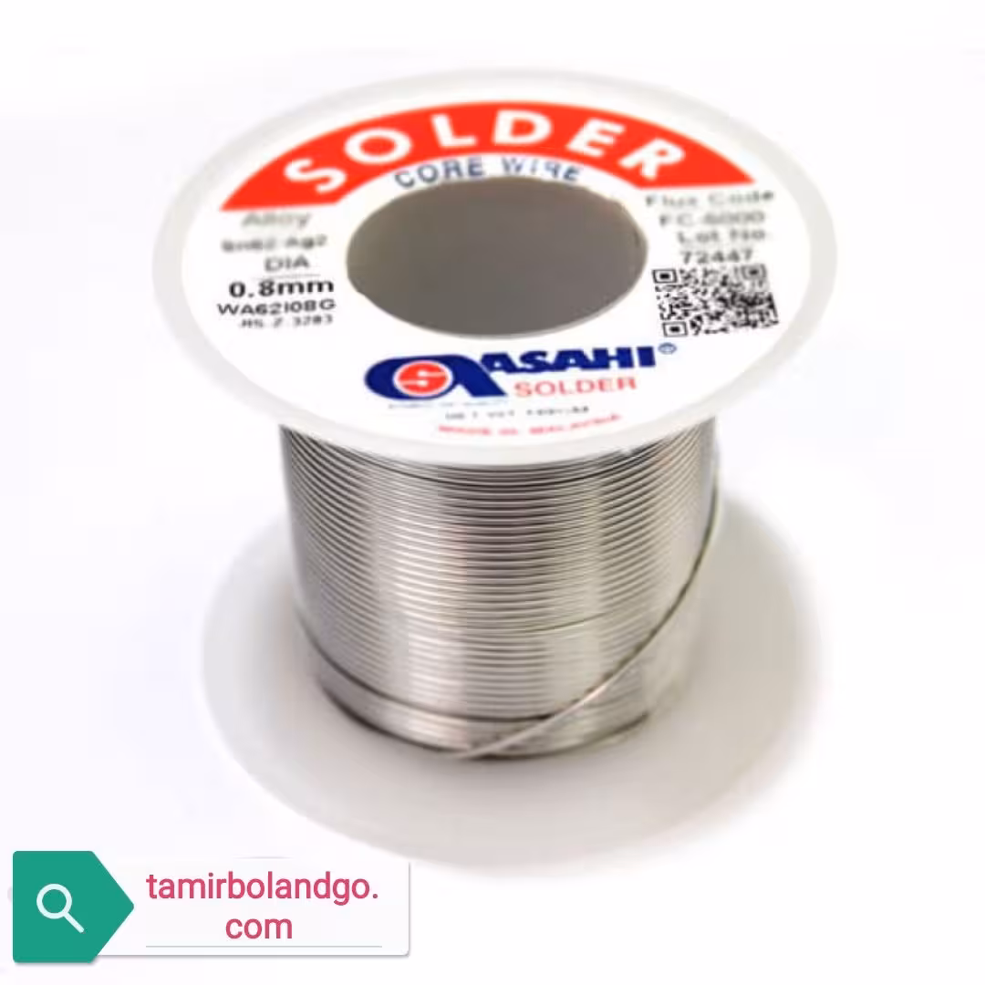 سیم قلع آساحی 50 گرمی 63/37 سیم لحیم اساحی اورجینال ASAHI 2020