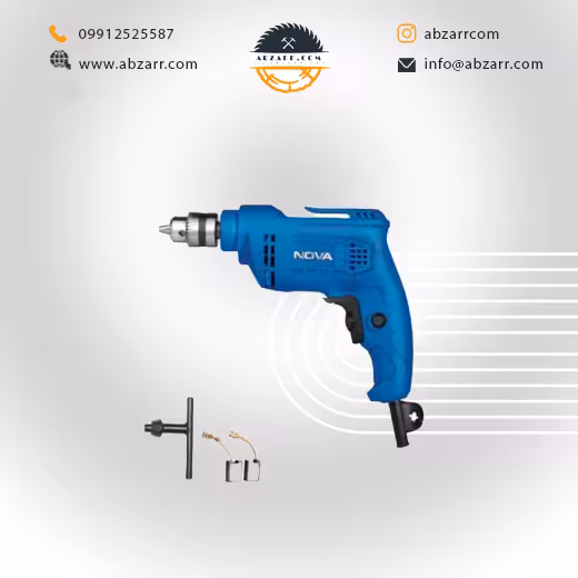 دریل 6.5 آچاری – 400 وات نوا مدل 2205 (( اقساط یک ساله ))
