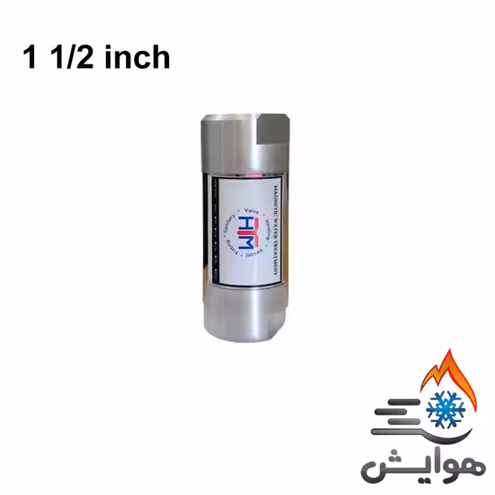 سختی گیر مغناطیسی 1/2 1 اینچ رزوه ای HTM