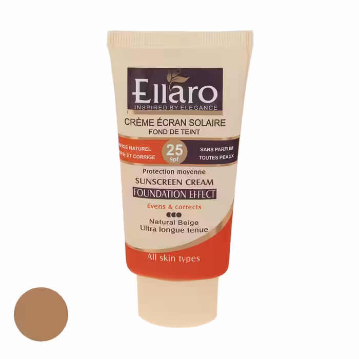 کرم ضد آفتاب الارو بژ طبیعی انواع پوست اصل Ellaro Foundation Natural Beige