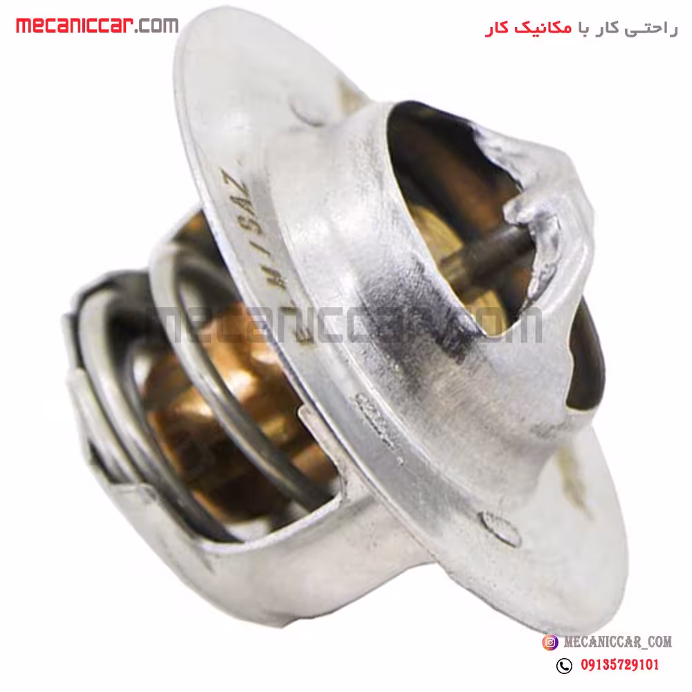 ترموستات 75 درجه ال نود (L90)