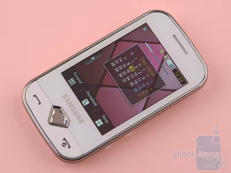 FRAME S7070 SAM