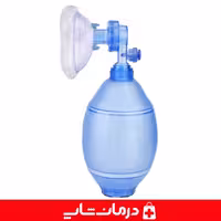خرید آمبوبگ بسمد besmed سایز بزرگسال درمان شاپ