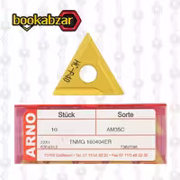 الماس تراشکاری TNMG 160404ER AM35C برند ARNO
