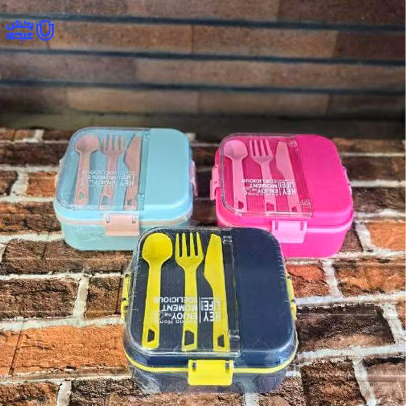 لانچ پلاس مربع لیدیا