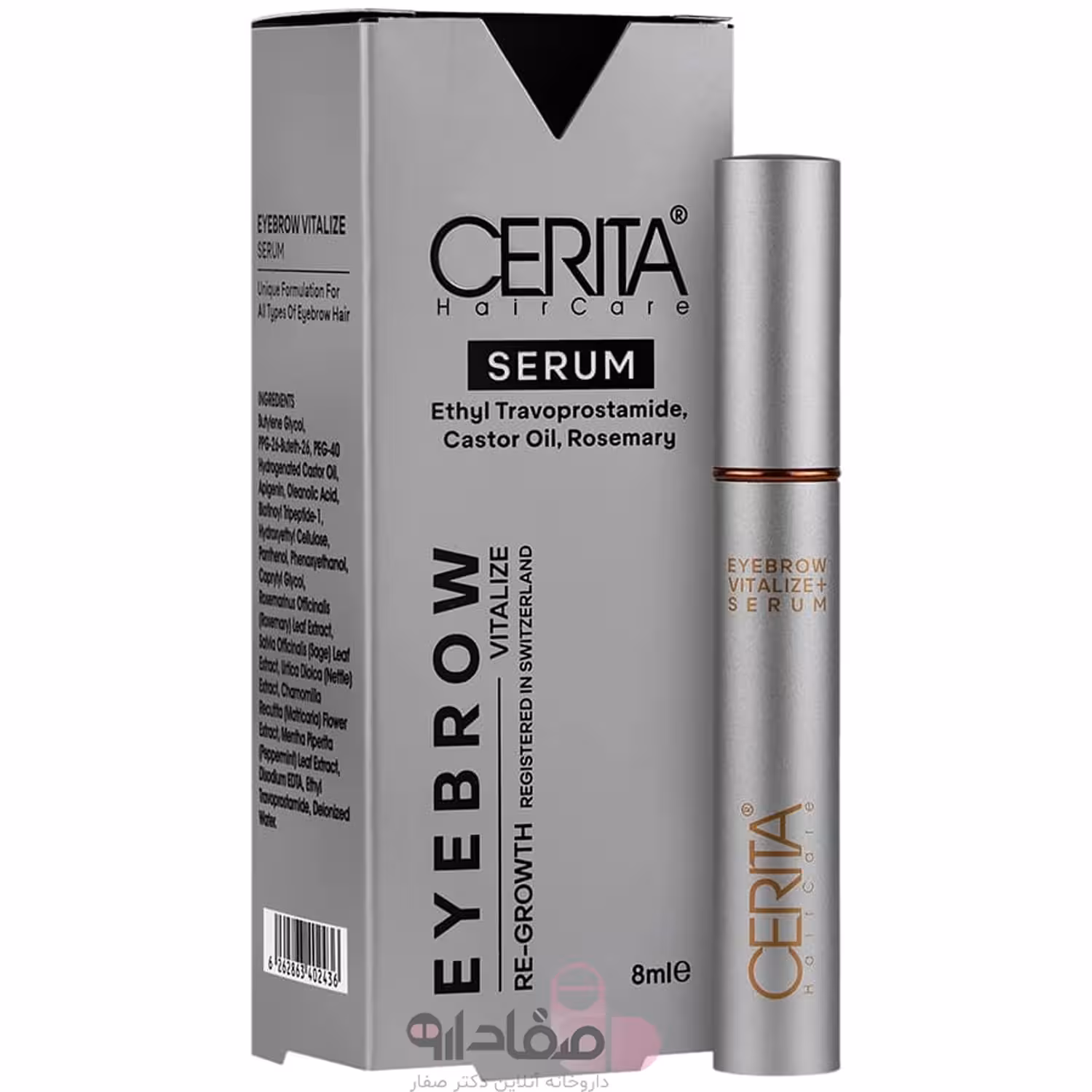 سرم تقویت ابرو سریتا 8 میلی‌لیتر | Cerita Eyebrow Strengthening Serum 8 ml