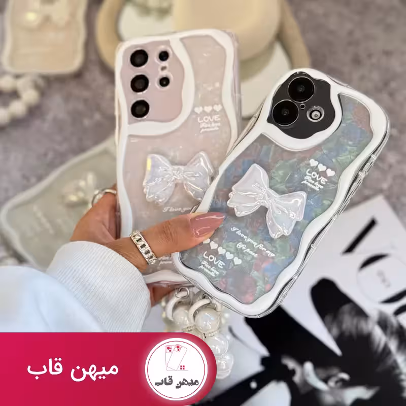 قاب گوشی روبان عشق Ribbon Love با آویز - کد (54863)