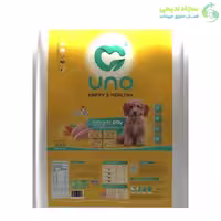 غذا خشک توله سگ نژاد کوچک اونو UNO