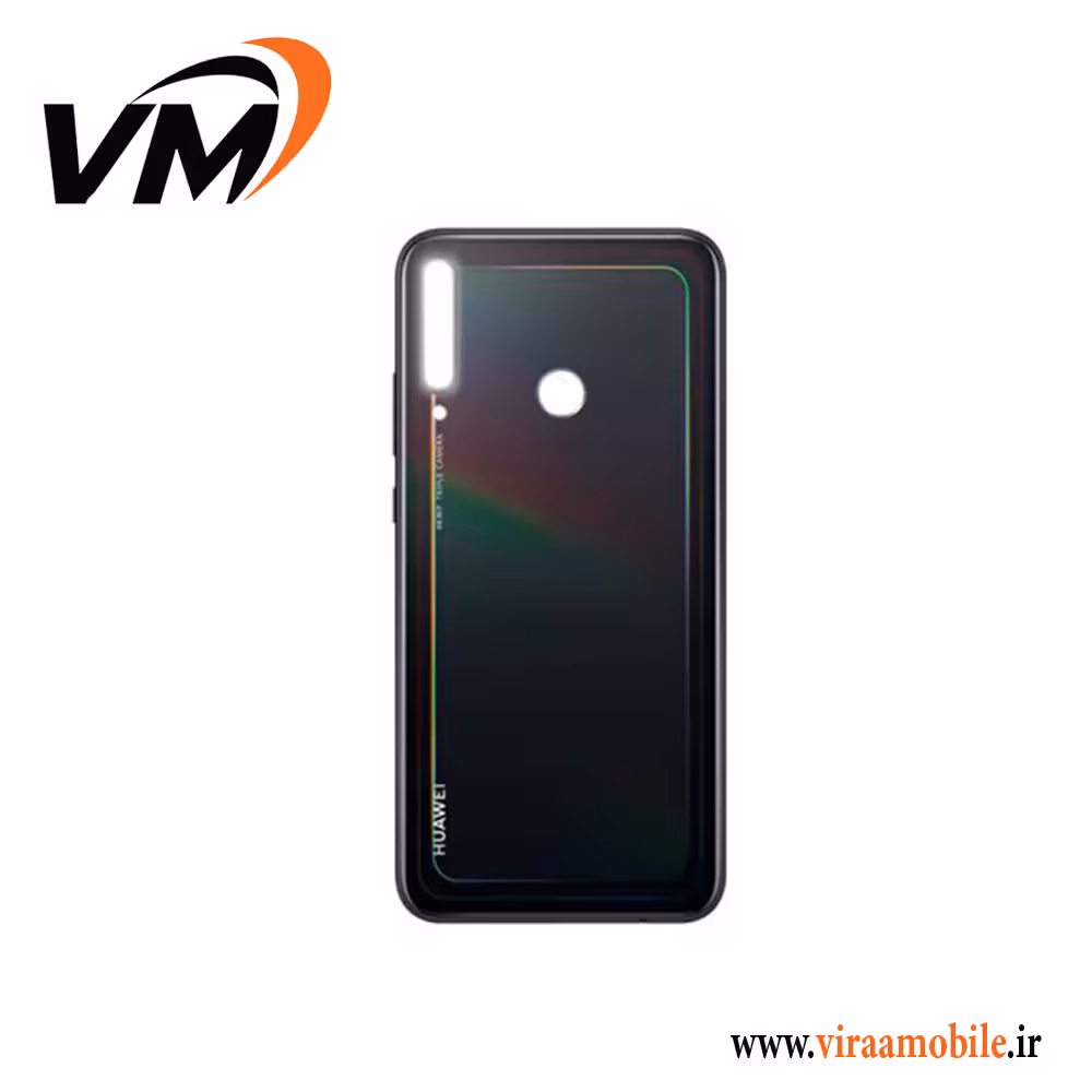 درب پشت هواوی Huawei Y7p