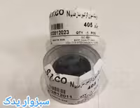 اورینگ سوزن انژکتور قدیم پژو 405 برند ST