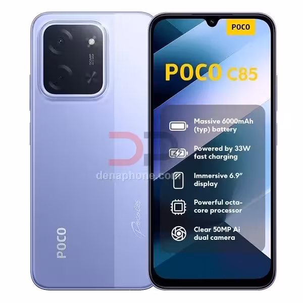 فریم ال سی دی شیائومی Xiaomi Poco C85 4G - دنافون