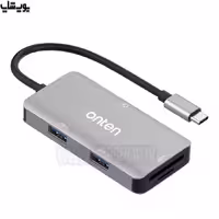 مبدل Type-c به TF ،CF ،SD ،USB3.0 اونتن مدل OTN-91182