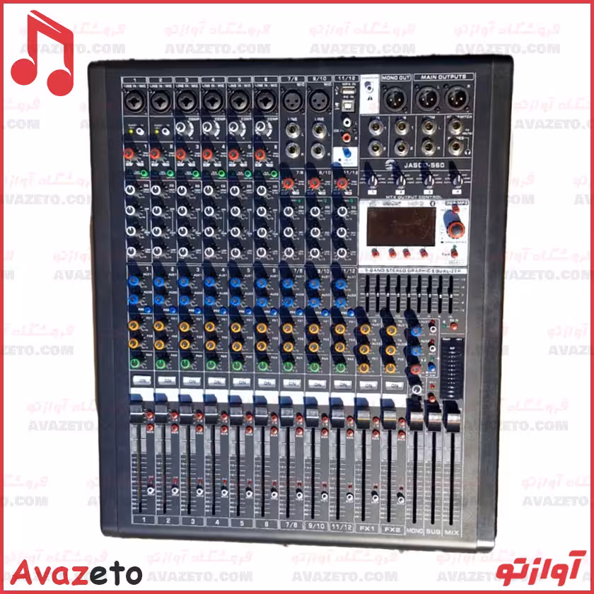 پاور میکسر جاسکو JASCO 560