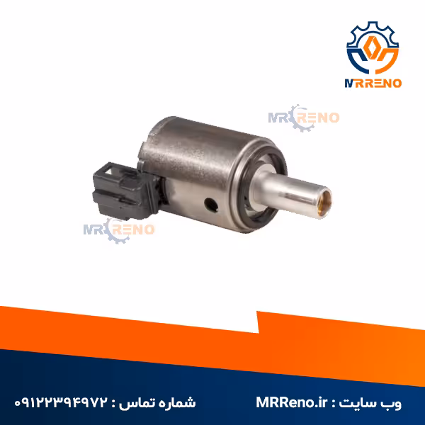 شیر برقی گیربکس اتومات