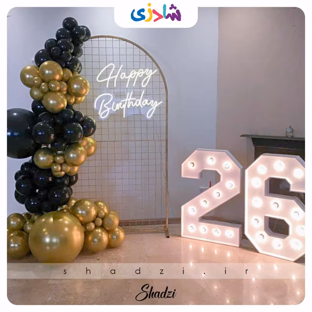 اجاره بک گراند گنبدی مشبک