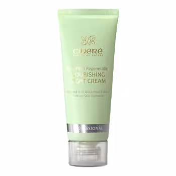 کرم شب (مغذی) سینره