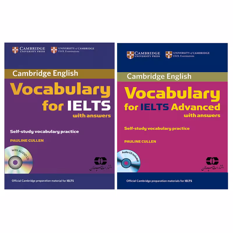 کتاب Vocabulary For IELTS اثر Pauline Cullen انتشارات سپاهان 2 جلدی 