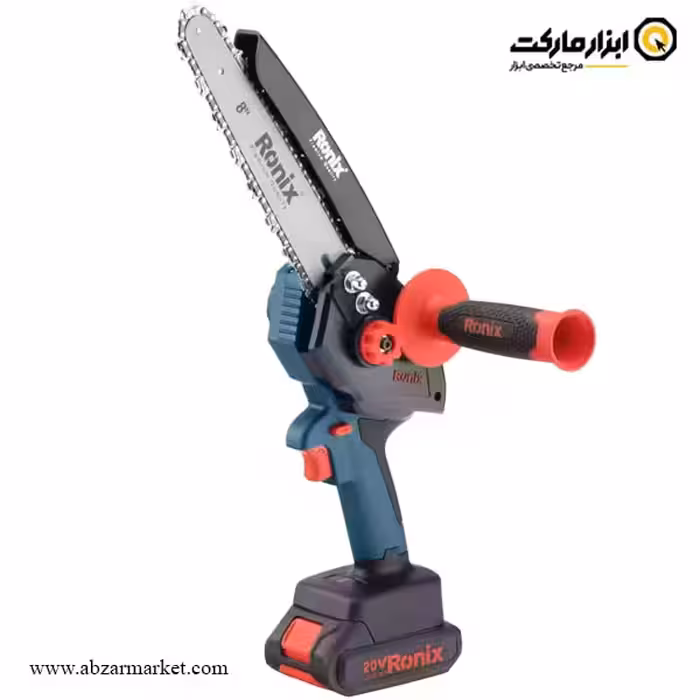 اره زنجیری شارژی رونیکس براشلس 20 سانتی‌ متر مدل 8658